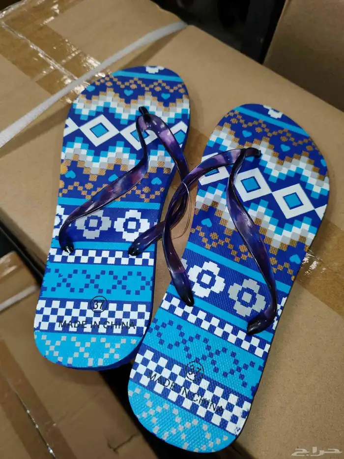 مستلزمات متنوعة 0