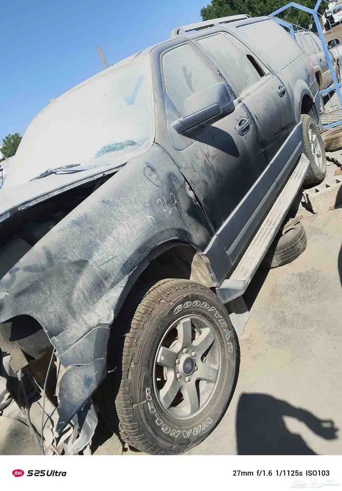 اكسبدشن 2017 -2016 قطع غيار فقط 0