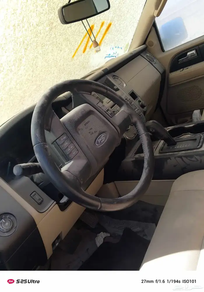 اكسبدشن 2017 -2016 قطع غيار فقط 4