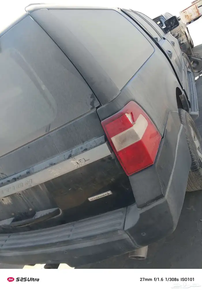 اكسبدشن 2017 -2016 قطع غيار فقط 2