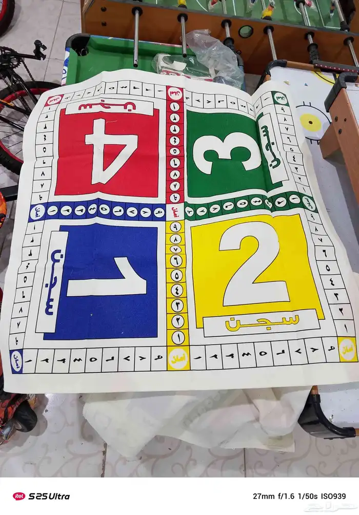 خطاط ورسام حروف بارزه بنرات استيكرات كروت شخصية وفواتير رسم 2