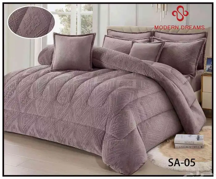 مفارش شتويه باسعار خياليه جمله الجمله 6