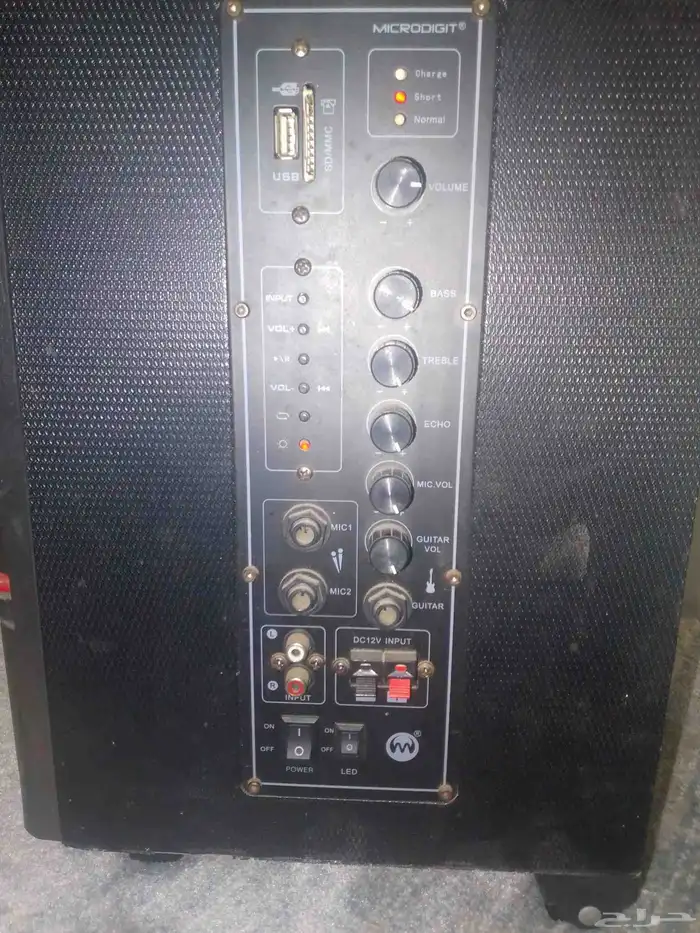 سماعه كبيره بصوت قوي جدا الحد500 1