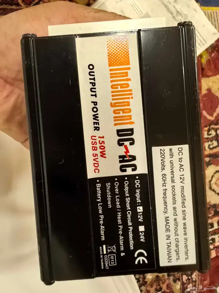 للبيع محول كهرباء من 12فولت إلى 220 فولت ومخرجUSB 6