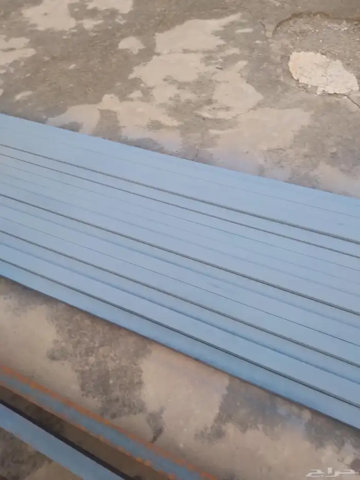 شغل حدادا ح. ب. 5