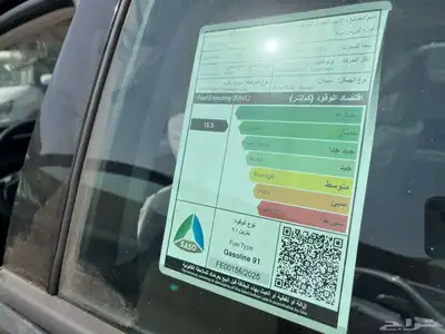 فورد تورس ترند اسود وارد سعودي 2026 كاش واقساط index