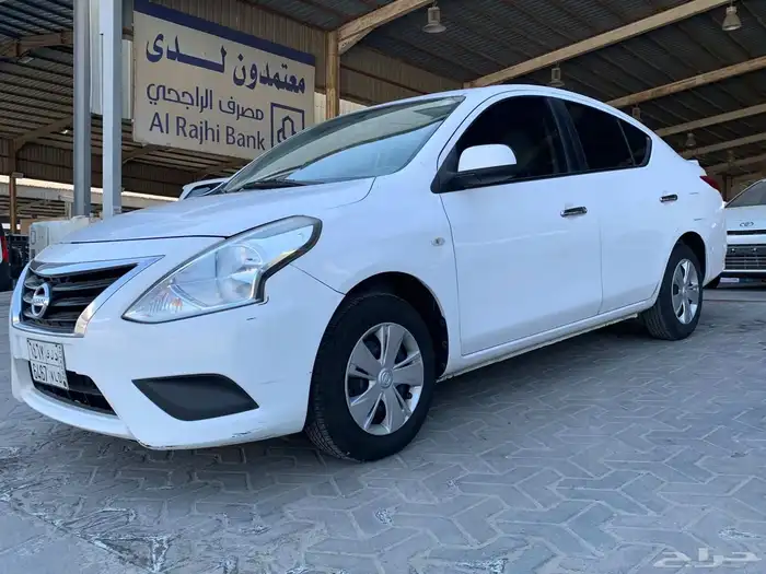 نيسان صني 2020 0