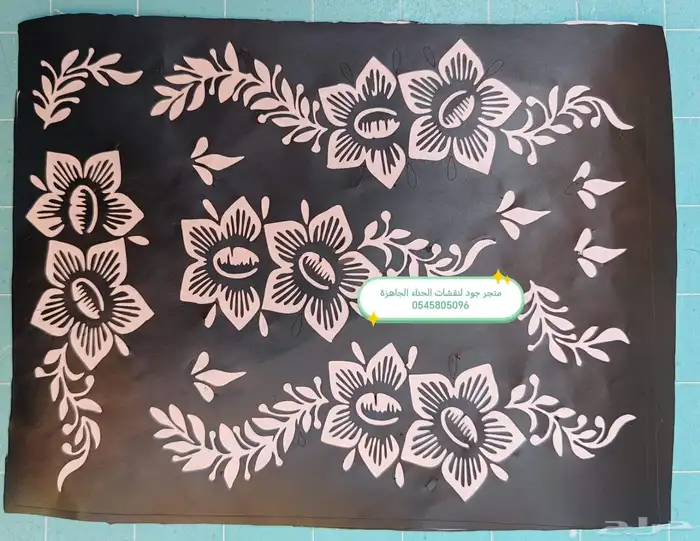 نقشات الحناء 7