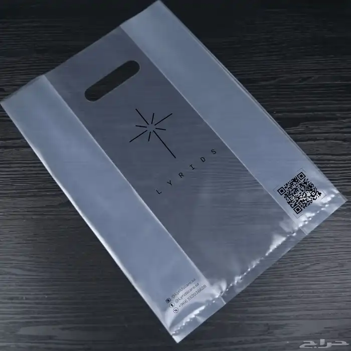 اكواب ورقية طباعة جيكات قهوة مطبعة اكواب ملونه بوكسات استكر 1