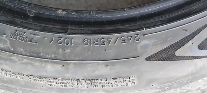 كفرات بي ام دبليو خلفي امامي 3