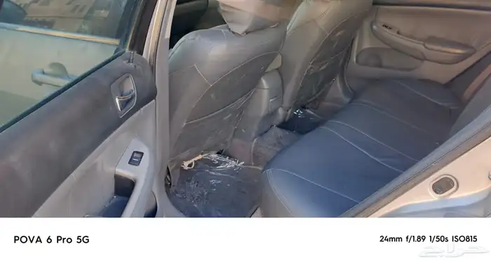 اكورد 2004 فل كامل 3