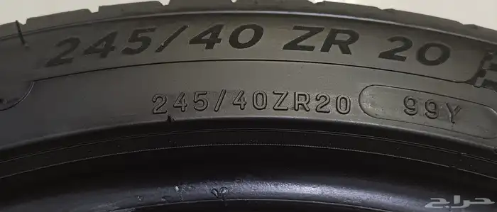 كفرات ميشلان 20 40 245 3