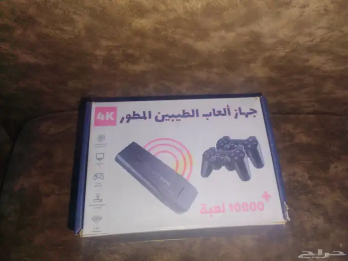 جهاز العاب الطيبين الطور الجهاز جديد ما فك من كرتونه 0