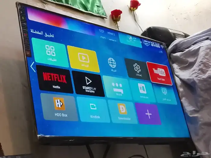 تلفاز نوع TELEZONE 5