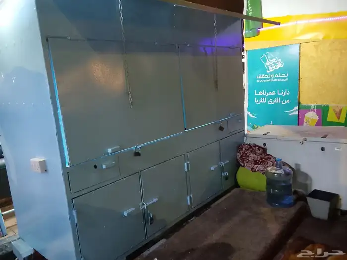 عربه ثلاجه ثلاجه عرض مشروبات 2