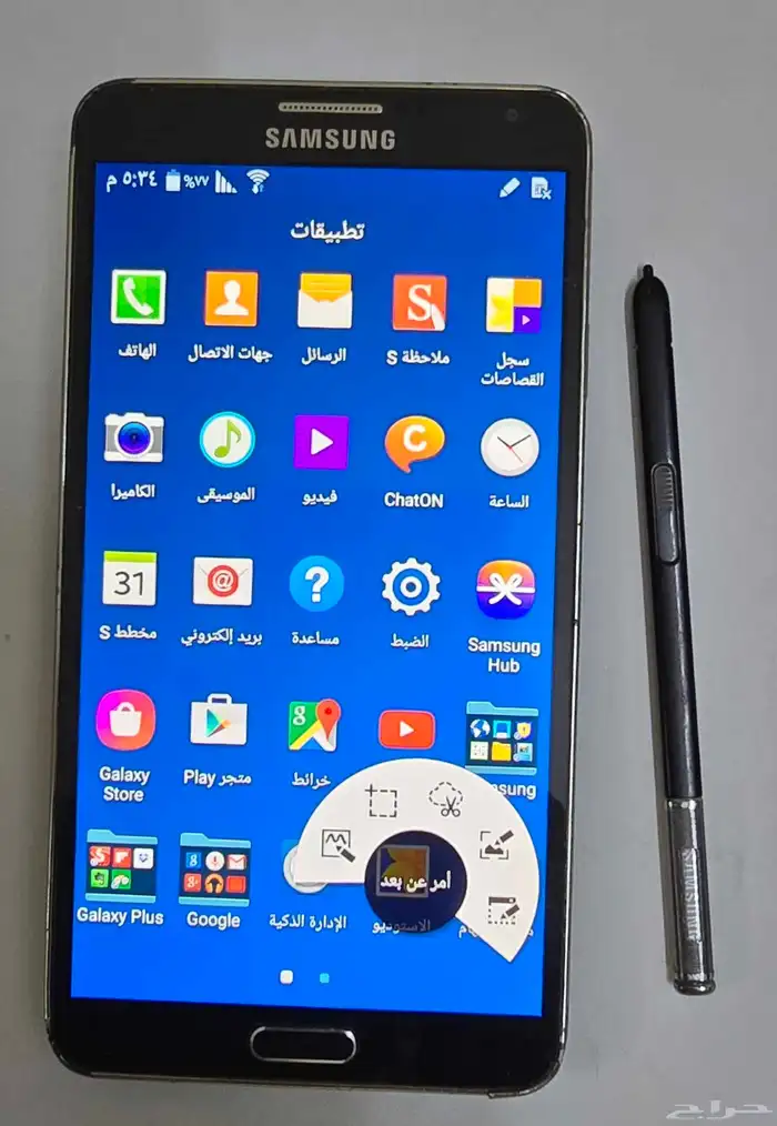 للبيع جوال سامسونغ نوت 3 4G 1