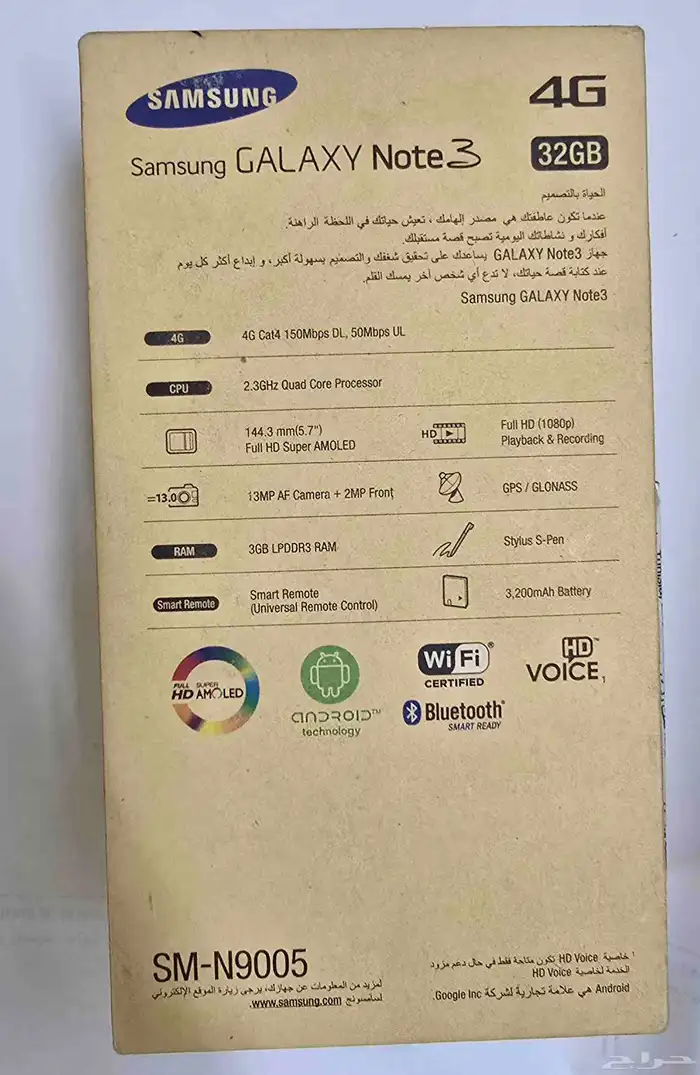 للبيع جوال سامسونغ نوت 3 4G 5