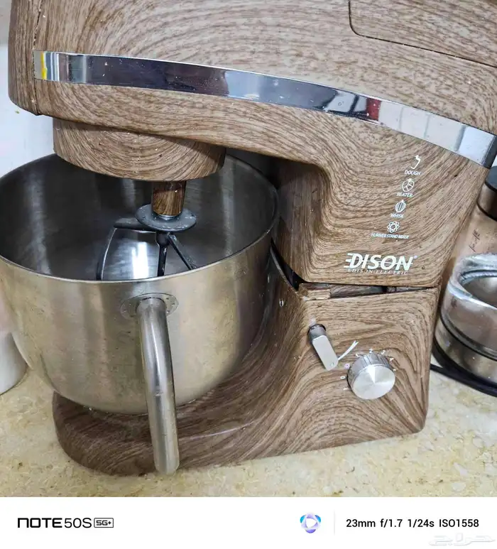 عجانه كهربائيه اديسون 0