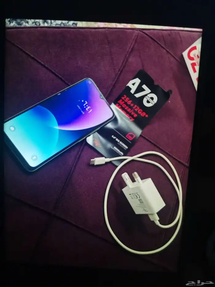 للبيع جوال 256 قيقا   12 قيقا 3