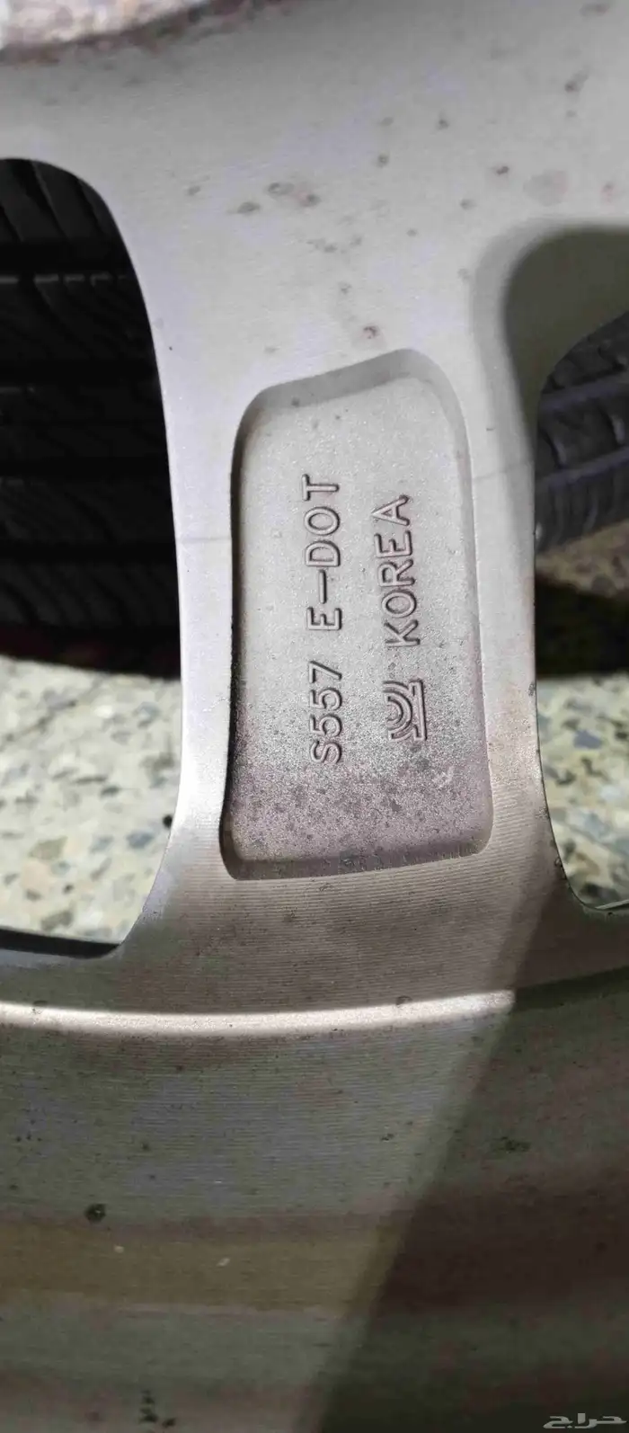 جنوط توسان مقاس 17 اصلي وكاله 4