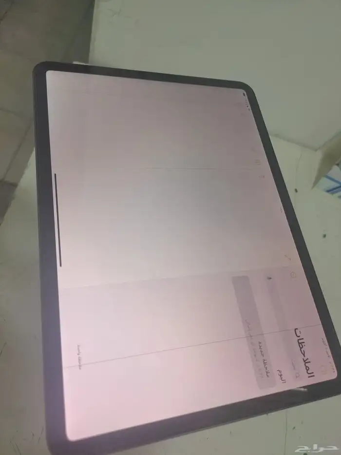 ايباد برو الجيل الثالث 1