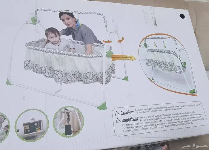 سرير أطفال 5