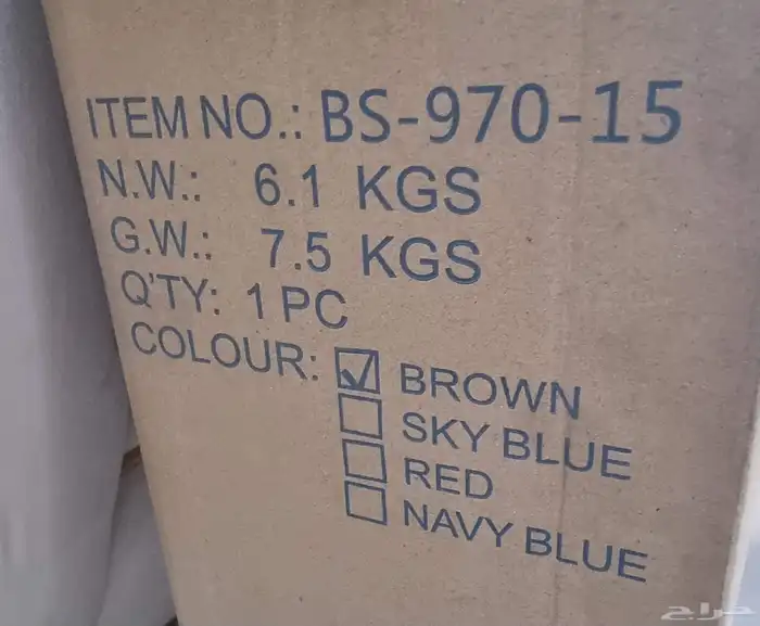 عربيه اطفال من سمارت بيبي 1