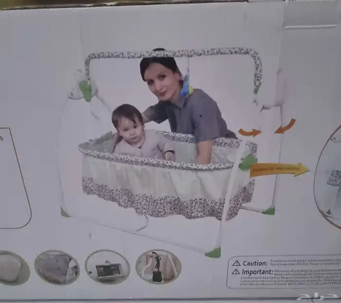 سرير أطفال 1