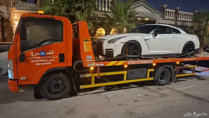 سطحة الدمام سطحة الدمام 0