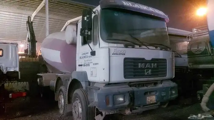 خلاطه مان 2001 0