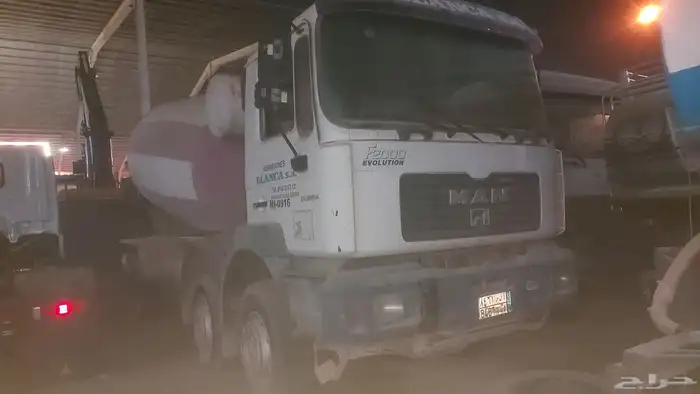 خلاطه مان 2001 1