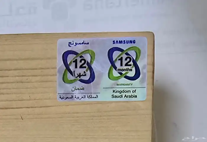 للبيع جوال سامسونغ نوت 3 4G 0