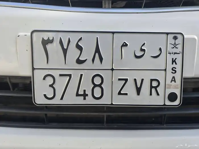 لوحة مميزة ريم 0