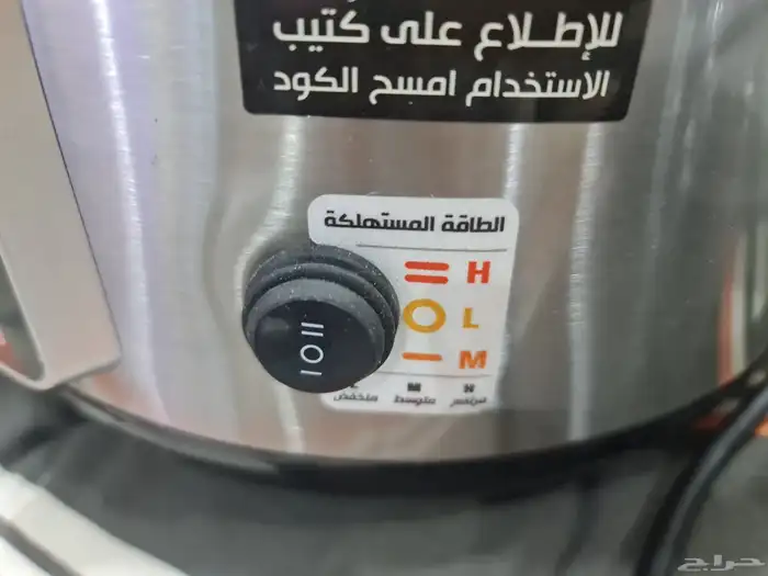 قدر ضغط كهربائي 6 لتر من شركة رفيق الدرب 4