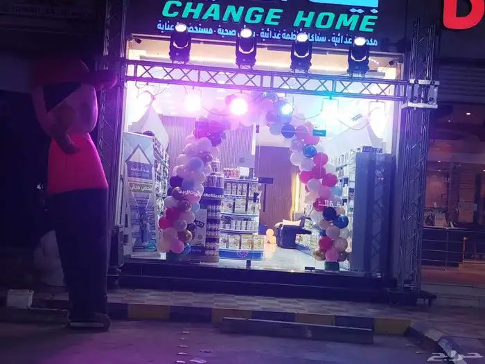 تاجير بالونات راقصه تاجير افتتاح محلات جميع انواع الافتتاح 3