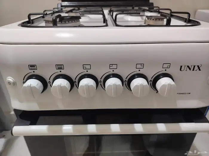 بوتجاز تركي 4