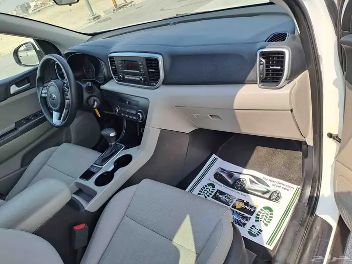 كيا سبورتاج2020 6