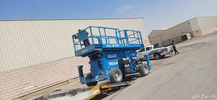 متوفر برياض علااي اتجاه 2