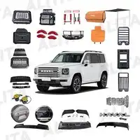 اكسسورات هافال 2025-2026 3