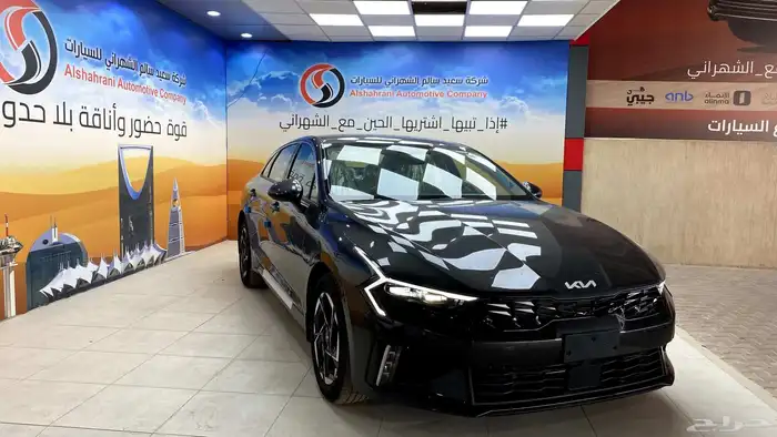 كيا K5 نص الفل شنه كهرباء 2026 7