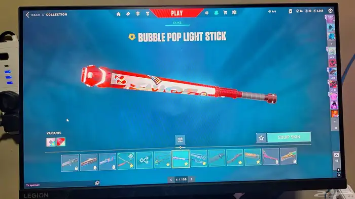 Valorant account (100 Skins) 11