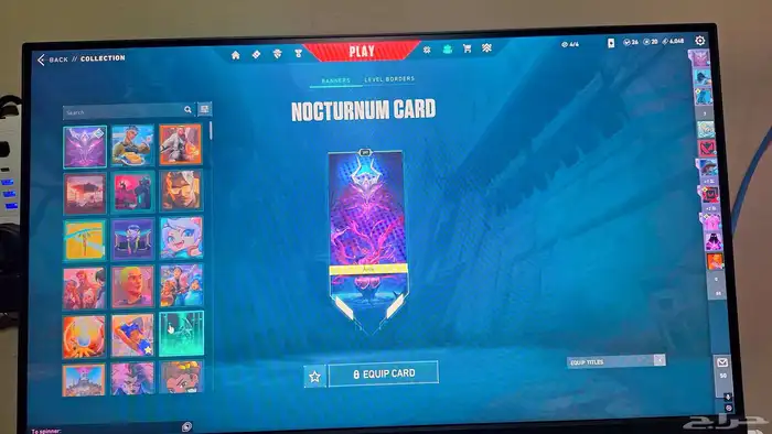 Valorant account (100 Skins) 27