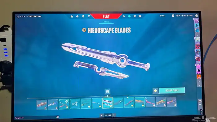 Valorant account (100 Skins) 12