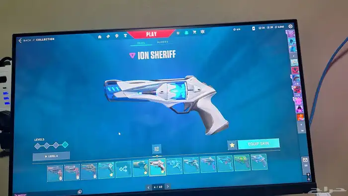 Valorant account (100 Skins) 24