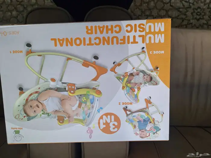 سرير هزاز اطفال مواليد جديد بكرتونه لم يفتح 0