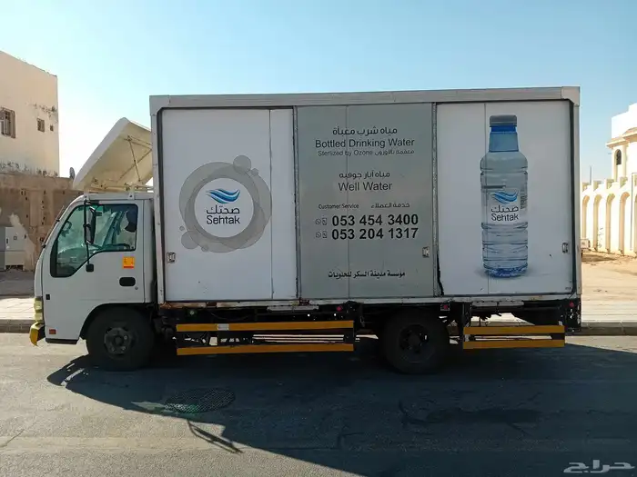 دينا ايسوزو موديل 2008 4