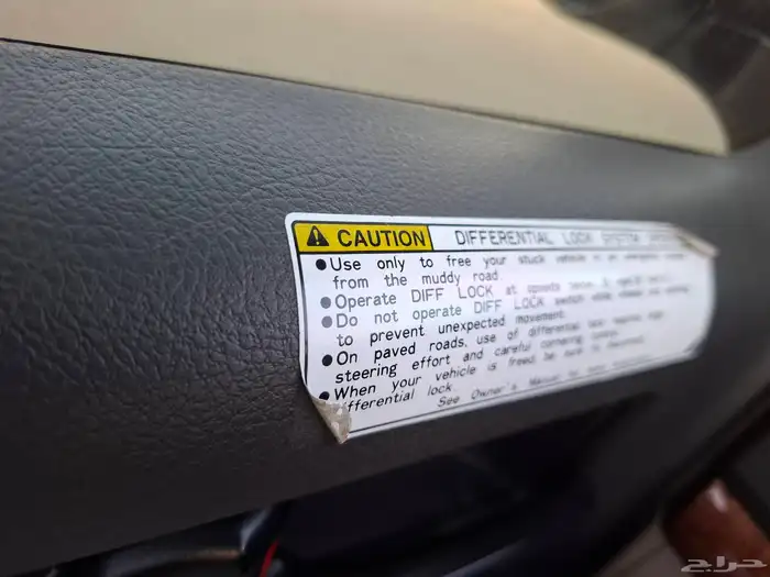 لاندكروزر 2015 وكاله قمة في النظافة 45