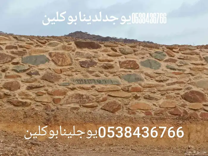 لجميع المقاولات المعدات الثقيله 0