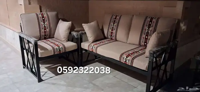 جلسه خارجيه حديد 1