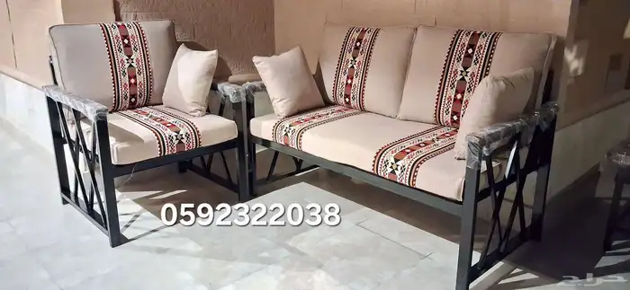 جلسه خارجيه حديد 0